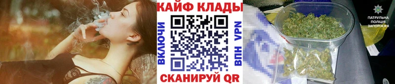 Где найти наркотики Мостовской Альфа ПВП  Псилоцибиновые грибы  COCAIN  МЕГА зеркало  Меф 