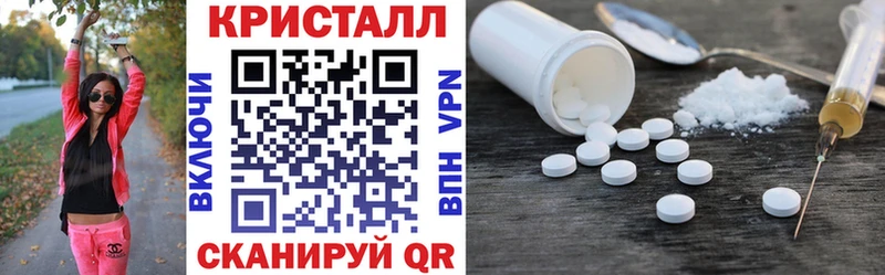 АМФЕТАМИН 98%  Мостовской 
