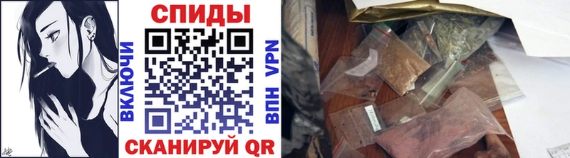 БУТИРАТ 1.4BDO  закладка  Мостовской 
