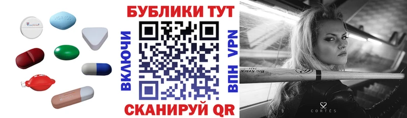 Экстази Дубай  Мостовской 