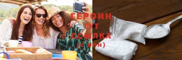 mix Липки