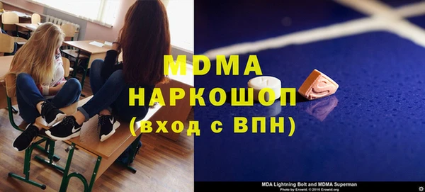 mix Липки