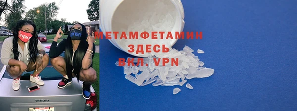 ECSTASY Лиски