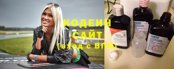 mix Липки