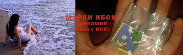 ECSTASY Лиски