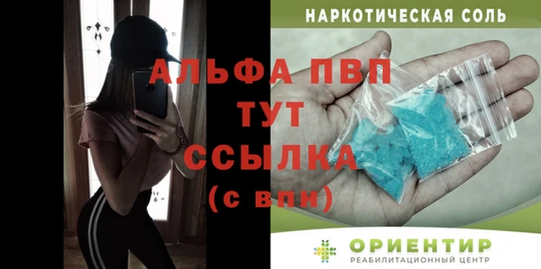 mix Липки