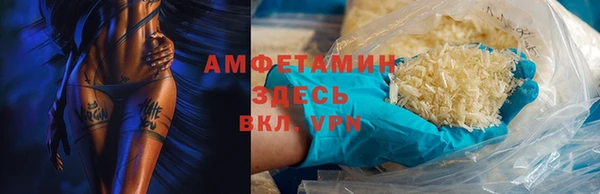 mix Липки