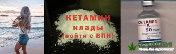 ECSTASY Лиски