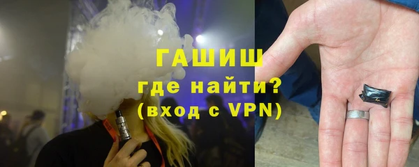 ECSTASY Лиски
