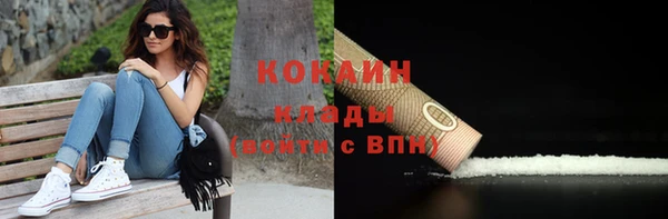 mix Липки