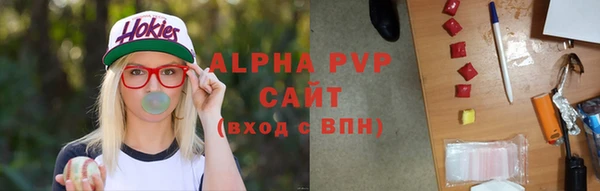 mix Липки