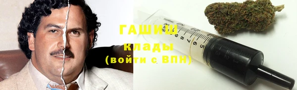 mix Липки