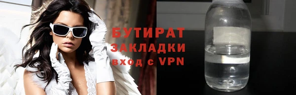 ECSTASY Лиски