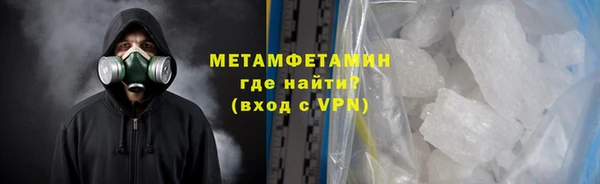 ECSTASY Лиски