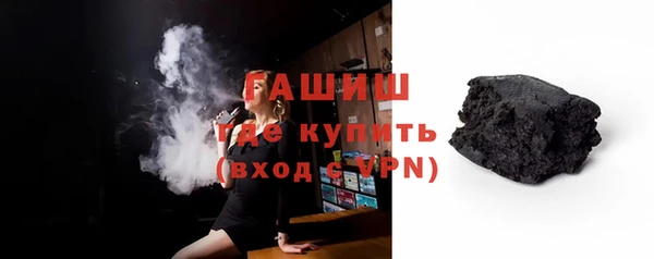 mix Липки