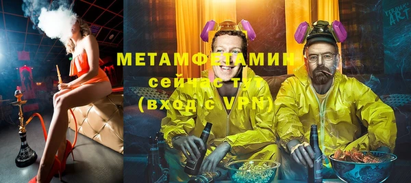 ECSTASY Лиски