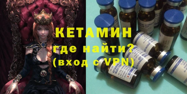 mix Липки