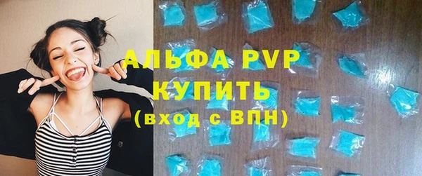 ECSTASY Лиски