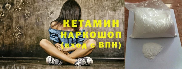 ECSTASY Лиски