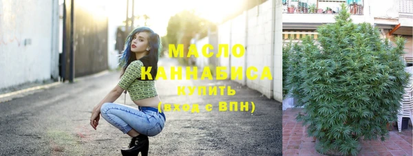 mix Липки