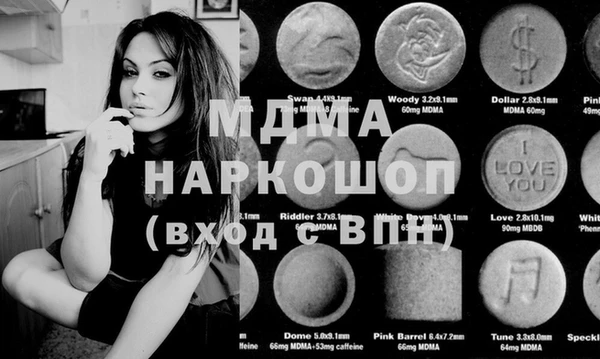 ECSTASY Лиски