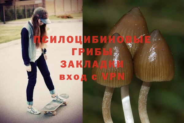 mix Липки