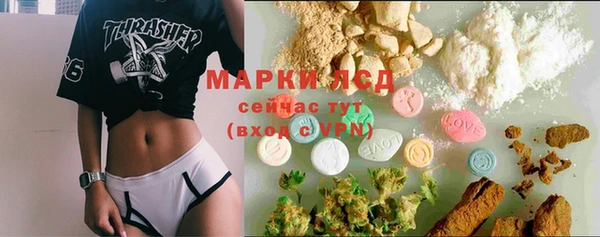 ECSTASY Лиски