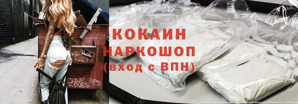 ECSTASY Лиски