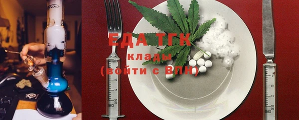 ECSTASY Лиски