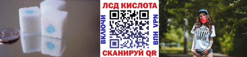 сколько стоит  Мостовской  kraken tor  ЛСД экстази ecstasy 