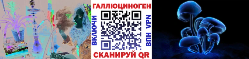 ОМГ ОМГ зеркало  Мостовской  Псилоцибиновые грибы GOLDEN TEACHER  где купить наркоту 